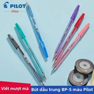 Pilot | Bút Bi Không Nắp Cổ Điển 0.7mm