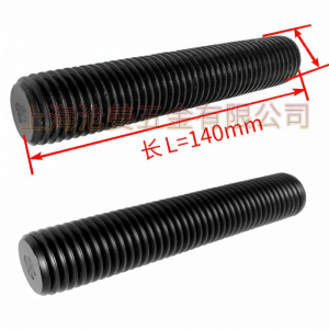 CANGJIANG | Fully Threaded Stud 35CrMoA