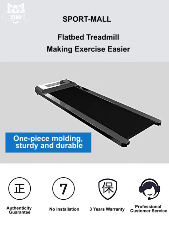 SPORT Smart Walking Pad Treadmill Running Machine for home Ultra-thin ...