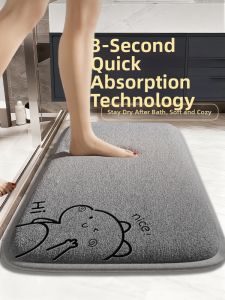 LUOYOUTE | Anti-slip Water Absorbent Bath Mat