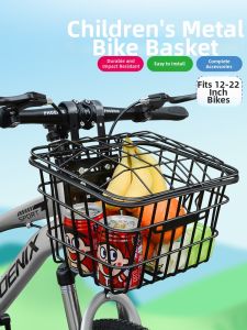 Waterproof Front Basket for Childrens Bikes