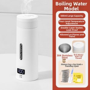 JIEXG | Portable Travel Electric Kettle