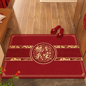 Modern Chinese Style Entrance Mat Safe And Peaceful Red Door Mat New Home Carpet Polyester Fiber Machine Knitted Hall Space