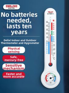 Delixi | High Precision Home-use Humidity and Temperature Meter