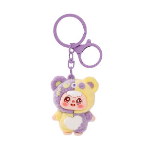 Cute plush color blocked bean bag keychain pendant doll student backpack hanging decoration small gift