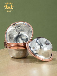 Red Copper Edge Water Supply Bowl Tibetan Style Sanitary Cup Home Decoration Seven Supply Holy Water Cup Display Piece