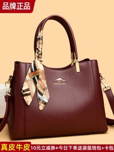 Kangaroo Genuine Leather Handbag Large Capacity Womens Bag 2025 New Style Moms Bag Crossbody Single Shoulder Bag Cowhide