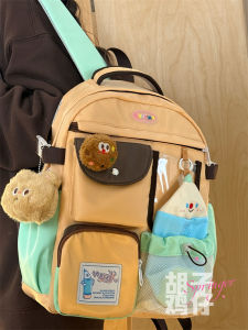 Large Capacity Dual-Shoulder Backpack for Junior High School Girls College Students High School Students Travel Computer Backpack