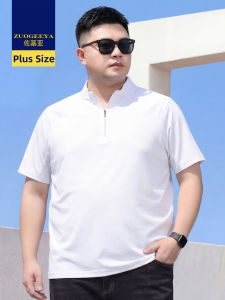 Zuogeeya | Summer Thin Short Sleeve Outdoor Casual T-Shirt