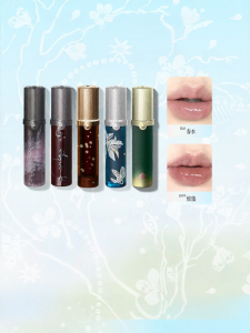 GIRLCULT | Mirror Gloss Clear Brown Lip Tint