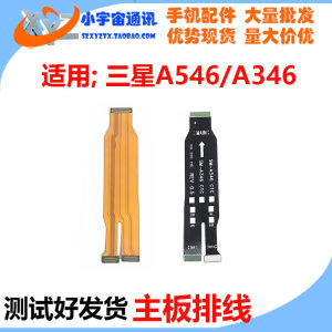 Samsung A34 A54 Mainboard Cable Connector High Quality Digital Accessories for Mobile Phones Suitable for Samsung Models