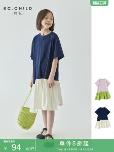 Spring Summer New Style Girls T-shirt Dress Parent-Child Matching Irregular Color Block Long Skirt Cotton Polyester Blend