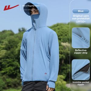 Warrior | Breathable Mens Summer Thin Fishing And Cycling Sun Protection Jacket