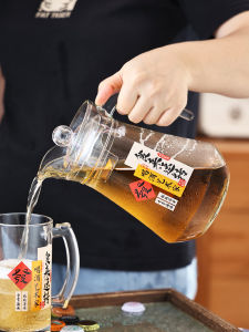 Original Glass Beer Pint Jug Cold Water Pot Bar Restaurant Beverage Dispenser Camping Pub Tea Pot Drink Separator