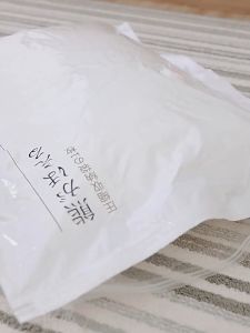 ถุงสูญญากาศ ถุงเก็บเสื้อผ้า ผ้าห่ม ผ้านวม ถุงสูบ ถุงจัดเก็บของ ถุงกระชับพื้นที่ ถุงใส่เสื้อผ้าพกพา ถุงซิปล็อค