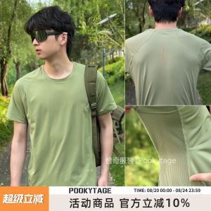 Nordic High End Training Series Mens Short Sleeve T-Shirt Quick Dry Sun Protection 3D Tailoring Elastic Sportswear