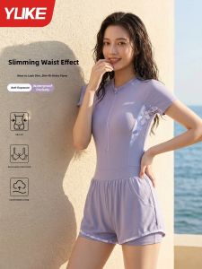 YUKE | Conservative Tummy Cover Slimming Anti-exposure Swimwear