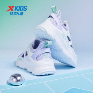 XTEP | Summer New Style Running Sports Shoes