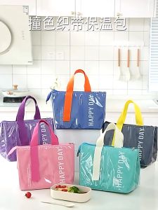 High capacity Insulation bags Lunch box worker student picnic Thickened lunch box thermal bag