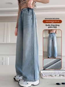 ZIRUIBABA | Autumn Loose Straight Leg Jeans Trousers