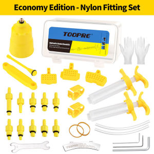 TOOPRE | TOOPRE Bicycle Disc Brake Oil Disc Oil Change And Injection Tool Mountain Bike Disc Brake Oil Bleed Tool Universal Metal Joint