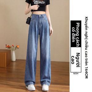 YAYANGREN | Quần Jeans Ống Đứng Giảm Béo Cao Thoáng Mát