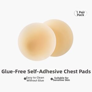 Self-Adhesive Breathable Anti-Visible Bra Nipple Cover