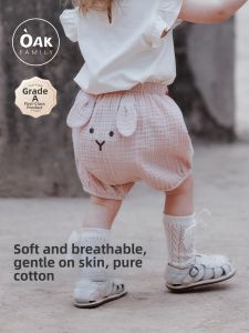 OAK FAMILY | Cotton Loose Big PP Pants for Infant and Toddler