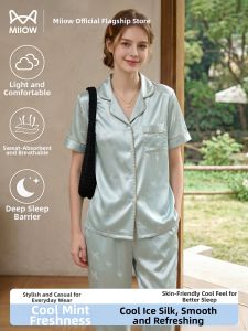 MiiOW | Summer Icy Silk Sleepwear Set 3 Pieces