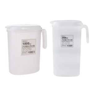 D.S. เหยือกน้ำสไตล์ญี่ปุ่น จุปริมาณได้เยอะ 1800ml/2500ml เนื้อหนาทนทาน ขวดน้ําขนาดใหญ่ Cold kettle