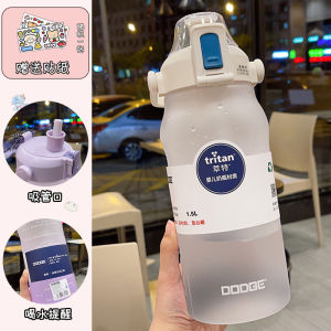 Cốc Nhựa Dung Tích Lớn Thể Thao Cốc Tập Luyện Cốc Nhựa Cốc Cốc Có Ống Hút Cốc Có Thước Đo Cốc Nhựa Cốc Cốc