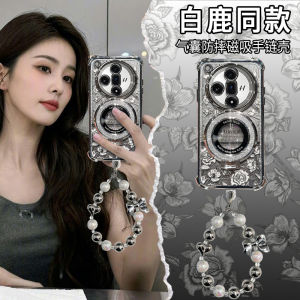 Luxurious Fashion Magnetic Absorption Phone Case with Stand And Bracelet for Oppofindx9 X7Ultra X8s X8Pro Findx8s Floral Protection