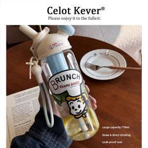 Colorful Dopamine Dual Drinking Straw Cup