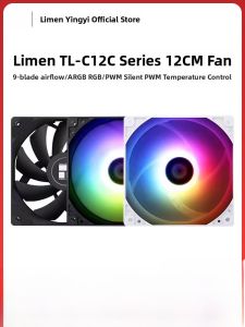 Leemin Worker Package C12CW-S ARGB White Fan TL-C12C Case Fan 12cm Series PWM Silent Computer Hardware Computer Peripherals