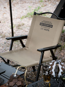 Removable Classy Outdoor Foldable Chair Camping Portable Casual Kermit Chair Camping Beach Back Seat