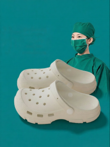 ECAC | Anti-Slip Summer Surgical Slipper