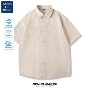 Genio Lamode Mens Casual Long Sleeve Oxford Shirt Loose Fit Autumn Commute Cotton Polyester Blend Wear Resistant Button up