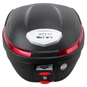 Givi | Motorcycle Rear Storage Box