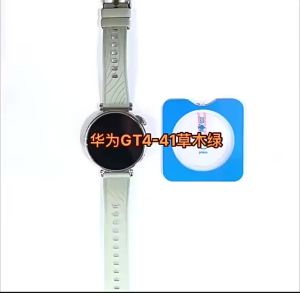 Tempered Glass For Samsung Galaxy Watch 47mm 40mm 44mm 45 46 43 42mm Premium Screen Protector Galaxy Watch Ultra 8 7 6 5 4 Glass