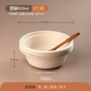Camellia Disposable Tableware Food Tray Household Plate Picnic Paper Bowl Paper Pallet Set Cake Plate Food Grade Plate Bowl