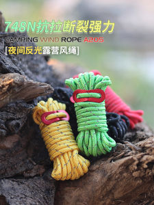 Cảnh Báo Phản Quang Dây Lều Cắm Trại Điều Chỉnh Cố Định Ngoài Trời Chống Gió Dày Dặn Dây Cắm Trại Bạt Cực Dây Đeo Vai Dây Lều