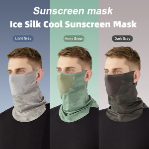 KUPOSS Cycling Mask Summer Ice Silk Sun Protection Breathable High Elastic Quick-Drying Outdoor Scarf Men Women Sports Equipment