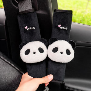 2pcs Cute Cartoon Plush Toy Car Seatbelt Cover Style Panda Seat Belt Harness Cushion Auto Shoulder Protector for Children