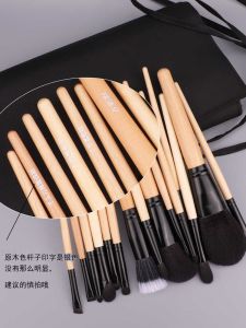 Coyicoui Makeup Brush Set Contour Powder Blush Concealer Highlight Foundation Long Handle Beauty Tools for Detailed Application