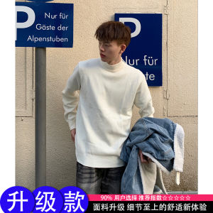 เสื้อสเวตเตอร์คอปกกลางสีขาว ทรงหลวม สำหรับผู้ชาย เสื้อชั้นในฤดูหนาว สไตล์เกาหลี ลำลอง คุณภาพสูง เสื้อชั้นใน