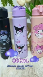 [COD] 800ml Sanrio kuromi melody cartoon plastic water bottle Sport Drink tumbler With Straw And strap ( Water Bottles Sport Drink Tumbler - Leakproof w/ Straw ) - Straw Large Capacity Drinking Cup Kuromi Lightweight Outdoor