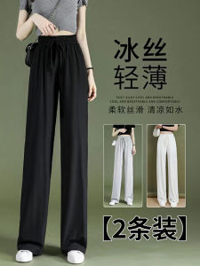 ของแท้ ผู้หญิง ขากว้าง กางเกง สูง เอว ฤดูร้อน ส่วนลดรูปแบบใหม่ สินค้าของแท้จากห้างสรรพสินค้า โพลีเอสเตอร์ ไฟเบอร์