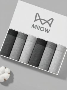 MiiOW | Antibacterial Breathable Cotton Mens Boxer Shorts