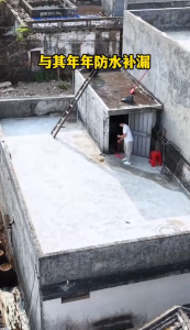 CKS water proofing coating 6 in 1