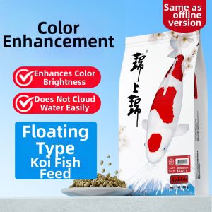 Depontaqua | Color Enhancing Fish Food